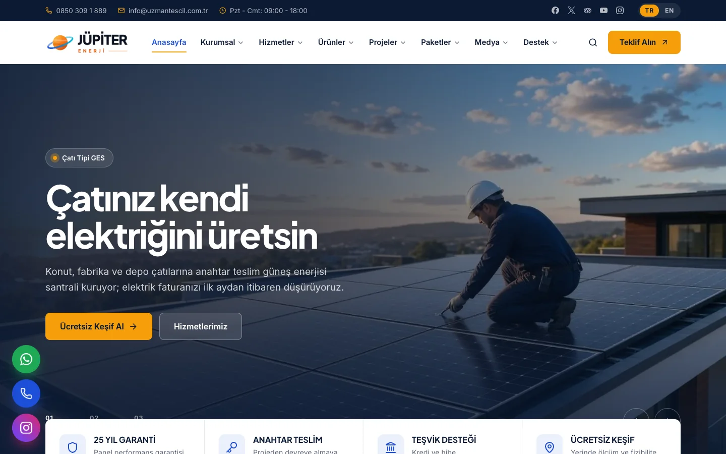 Jupiter Corporate Website